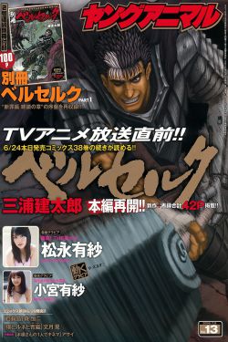必胜韩剧